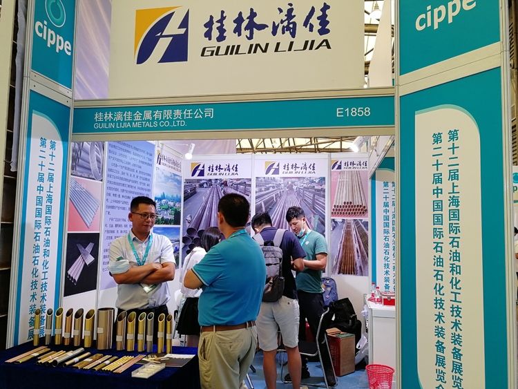 白银开云kaiyun电竞参加上海国际石油和化工技术设备展览会